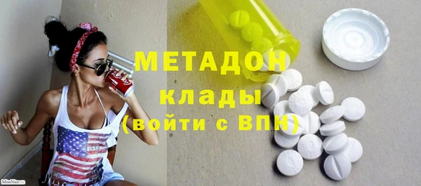 мдпв Приозерск