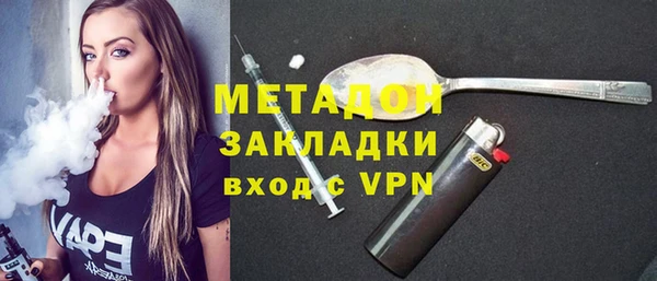 мдпв Приозерск