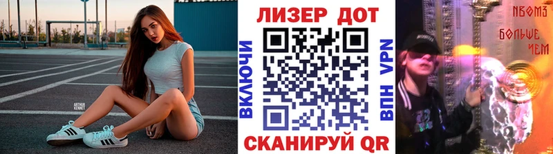 Купить закладки  Тулун  Марки NBOMe 1,5мг 